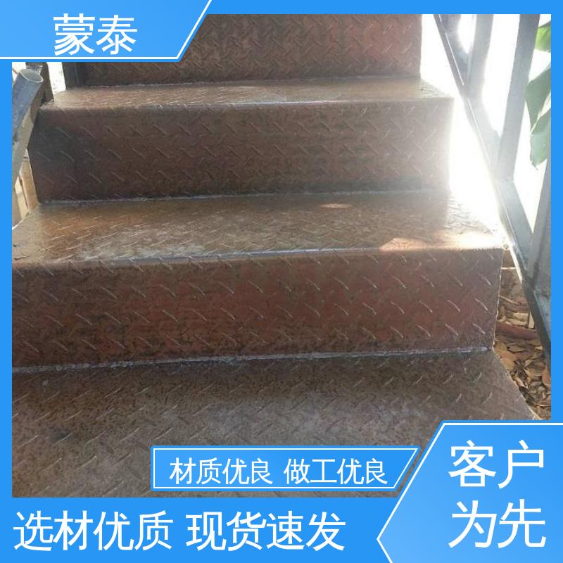  免除锈转化剂 生锈涂层转黑 防锈防腐 物流配送 发货快