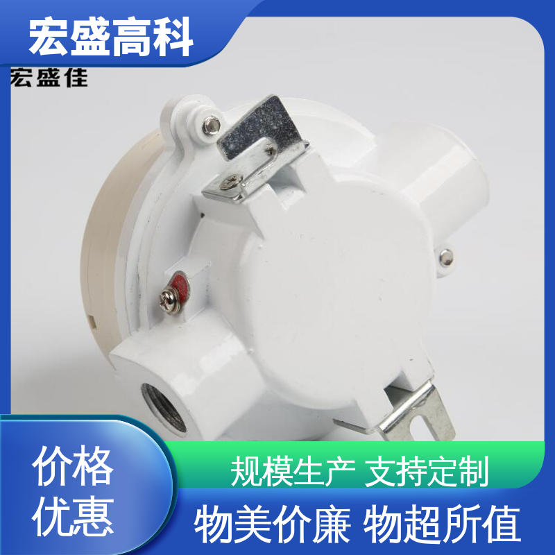 宏盛佳 防爆烟温复合报警器 60℃报警LED显示 工业场所开关量输出