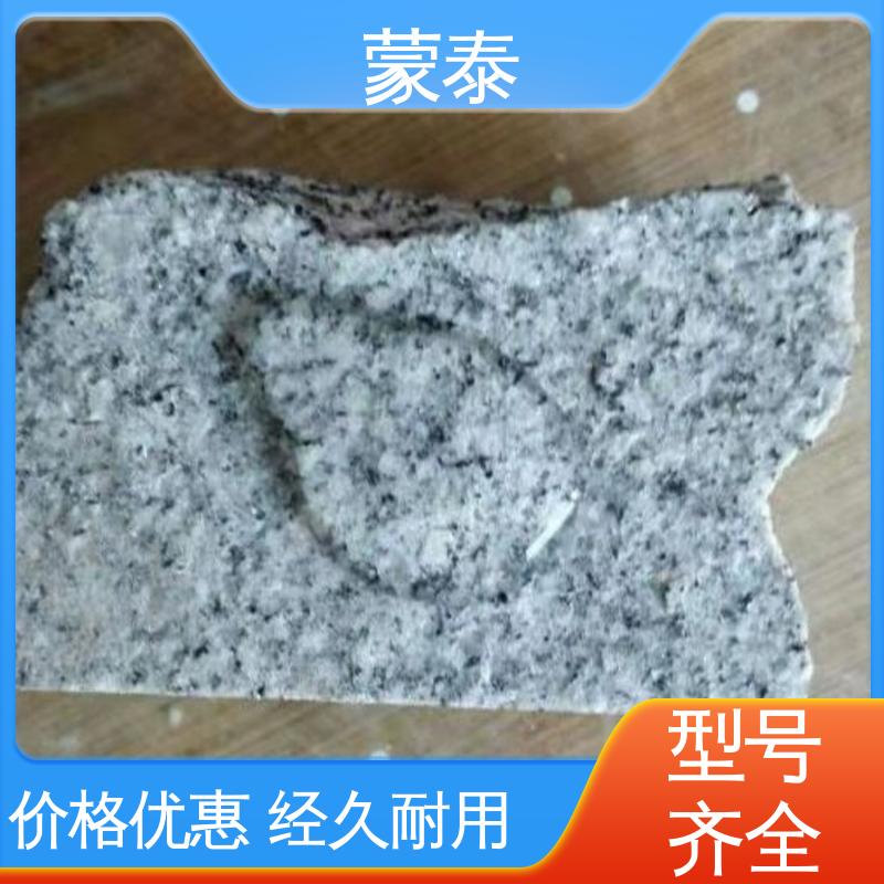  外墙透明防水剂 混泥土添加剂 严选原材 品质放心