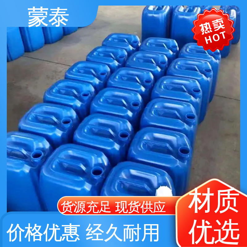  多功能防水剂 耐酸碱 防污染 防风化 量大价低 全国配送