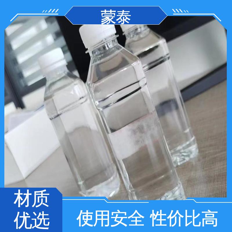  渗透结晶防水剂 外表细腻亮丽 多规格可选 库存充足