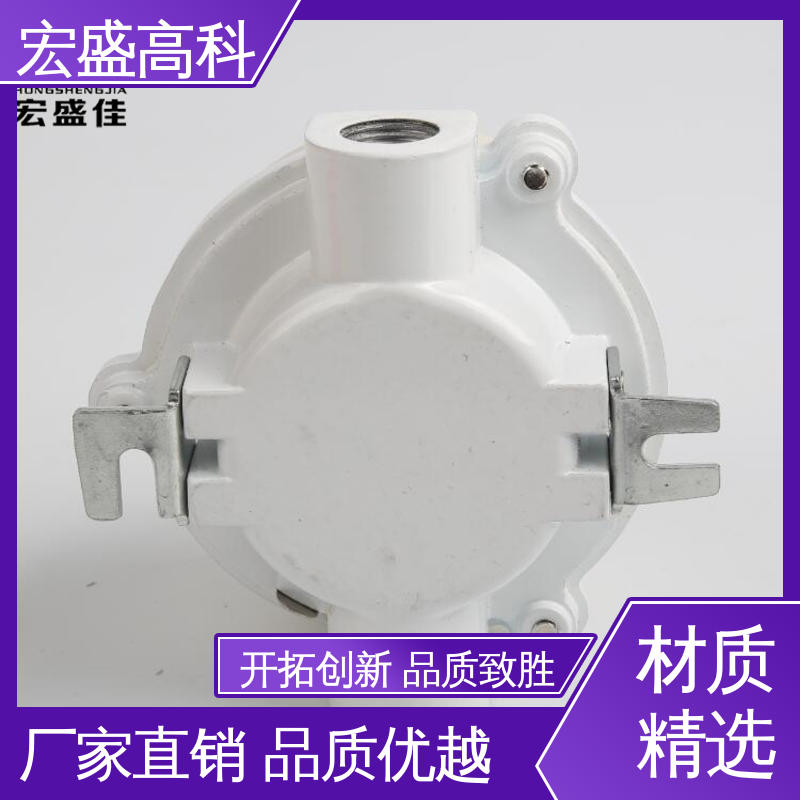 宏盛高科 （Modbus-RTU协议） 防爆型感温 售后保证 温感报警器