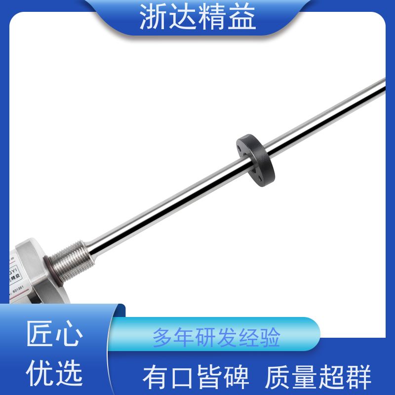 替代巴鲁夫 机械制造 超高精度耐腐蚀 防爆磁尺 压电传感器