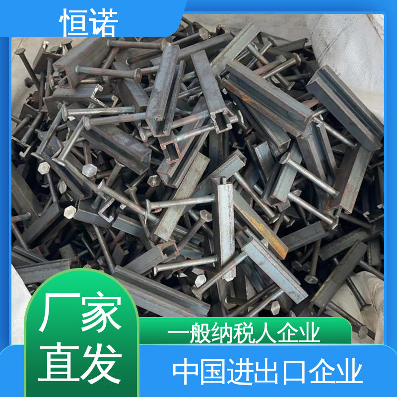 恒诺 光滑无毛刺 带齿管廊哈芬槽 支持异形件定制