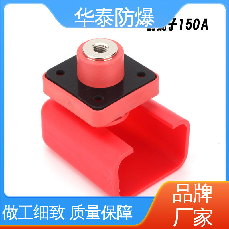 华泰 材质精选 售后维护 尼龙材料 橙色 储能电池连接器