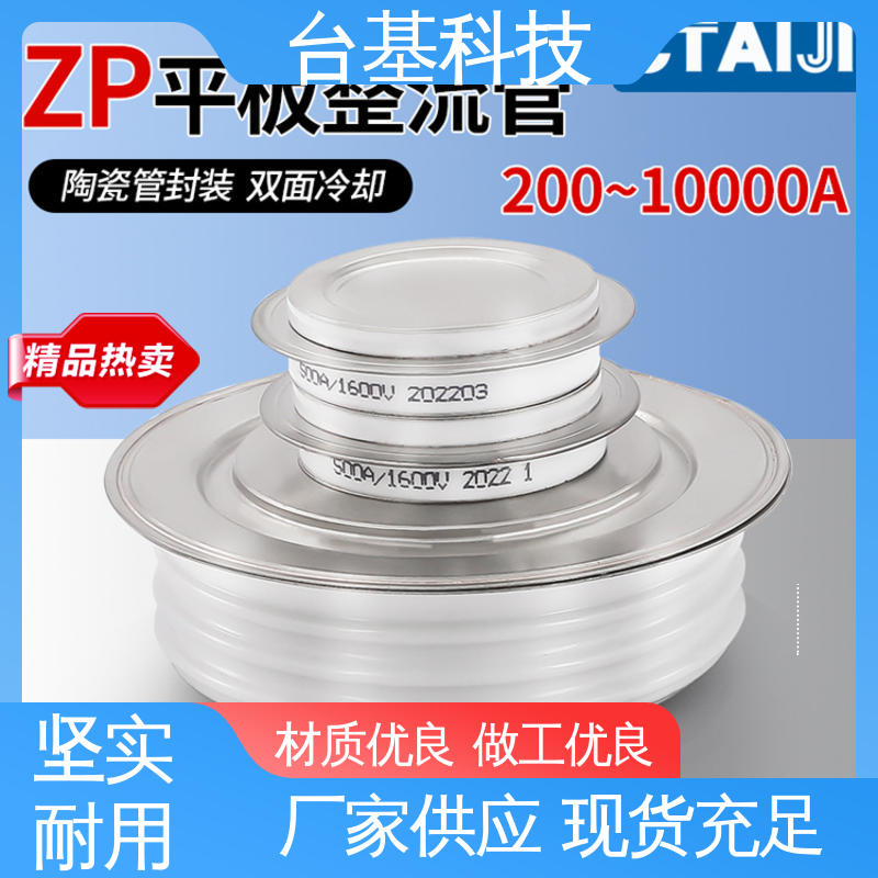 ZP-3000A 规格齐全 发货迅速 晶闸管 CTAIJI台基