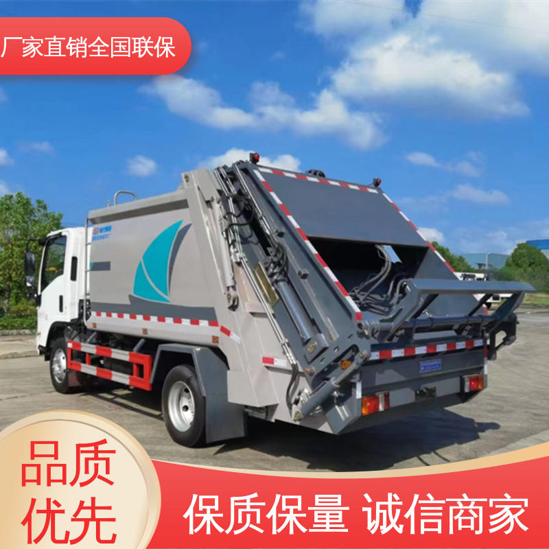 自卸式电动挂桶垃圾车 现车供应 包上户 餐饮污水废物转运车
