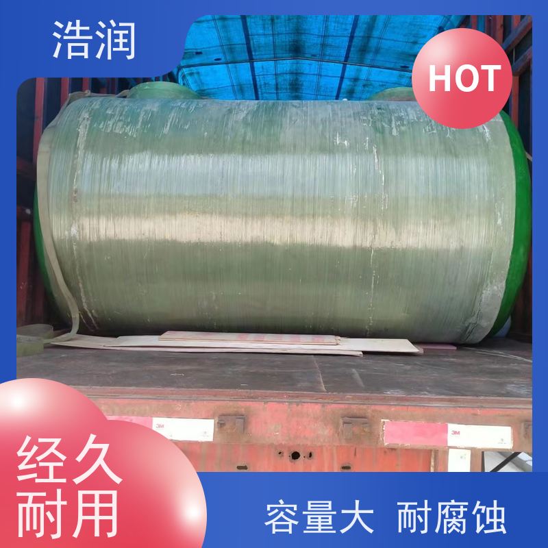 浩润 长期供应 一体化玻璃钢降温池 结构合理坚固 货源充足