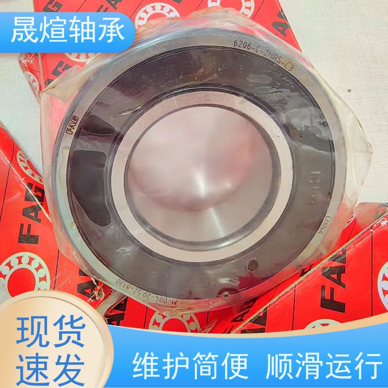 6005-Z 打印机 进口深沟球轴承 具有很好的抗磨损性能