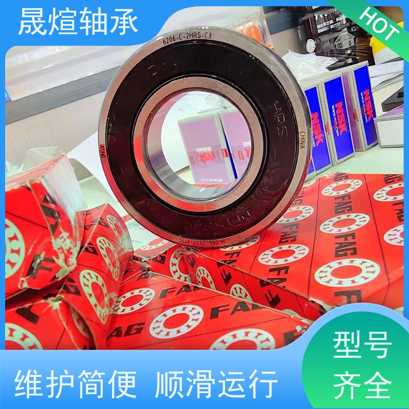 6005-2RS1/C3 纺织机械 进口德国轴承 耐磨损 精度高