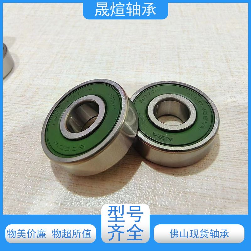 6000-2RS1/C3 进口深沟球轴承 低振动 耐负荷 承载能力强