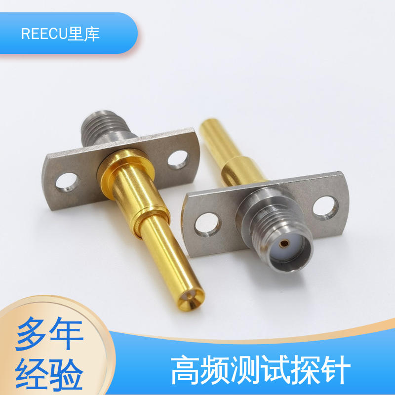 REECU 里库 英钢高频针替代 工作频率DC-6GHz 诚信经营