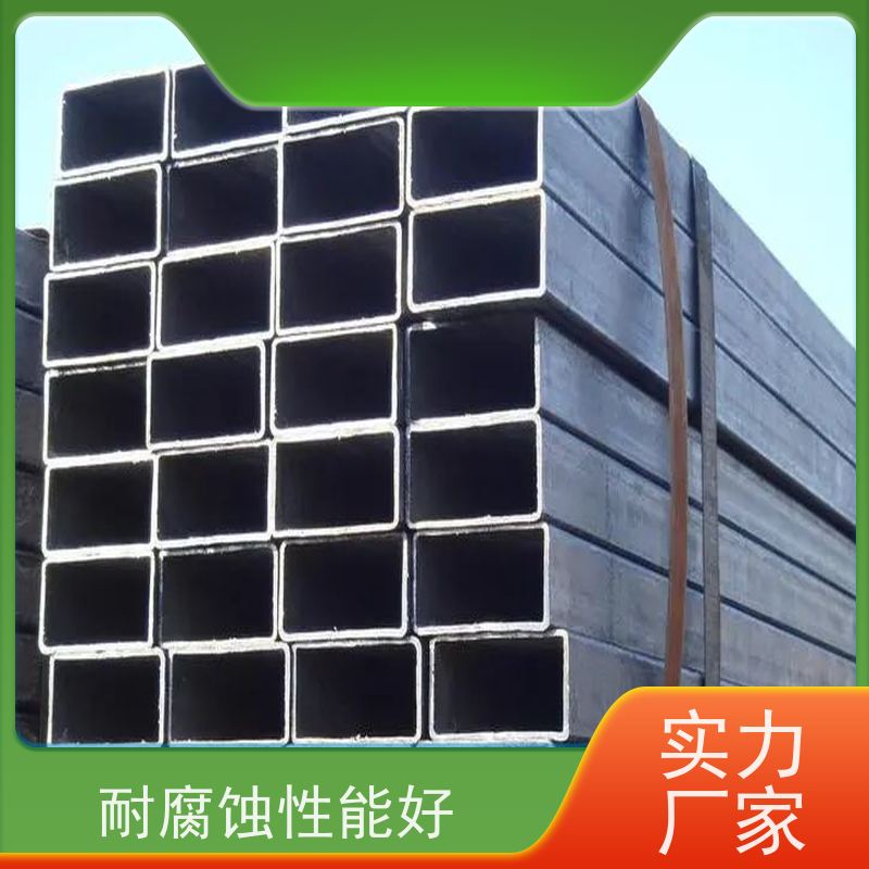 淮 北 钢结构用方矩钢管 规格厚度3-50mm机械制造 实力商家 长期供应