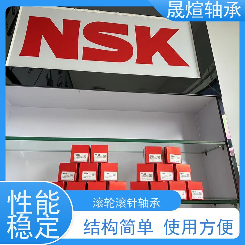  HK 1520.2RS 带机削套圈的滚针轴承 防尘阻燃隔热 能够承受较大负荷