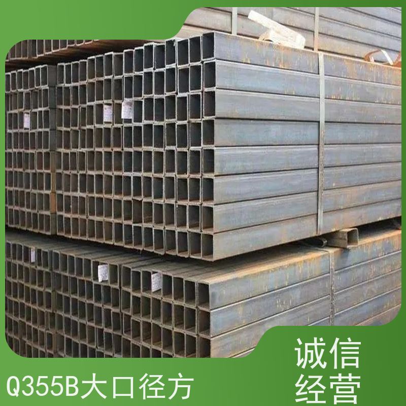 廊 坊 电站设备用方矩钢管 厚壁 广泛应用 国标标准 全国供应 可定制