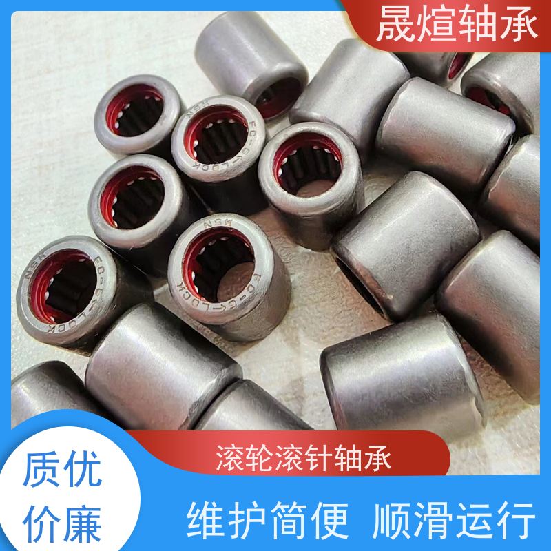  NA 2202.2RS 滚针轴承 结构简单 使用方便 可用于家用电器领域