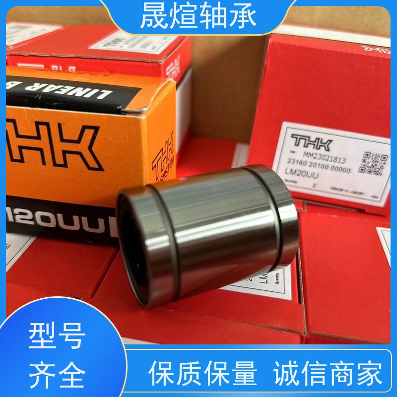  NK 12/16 佛 山轴承 防尘阻燃隔热 可用于家用电器领域