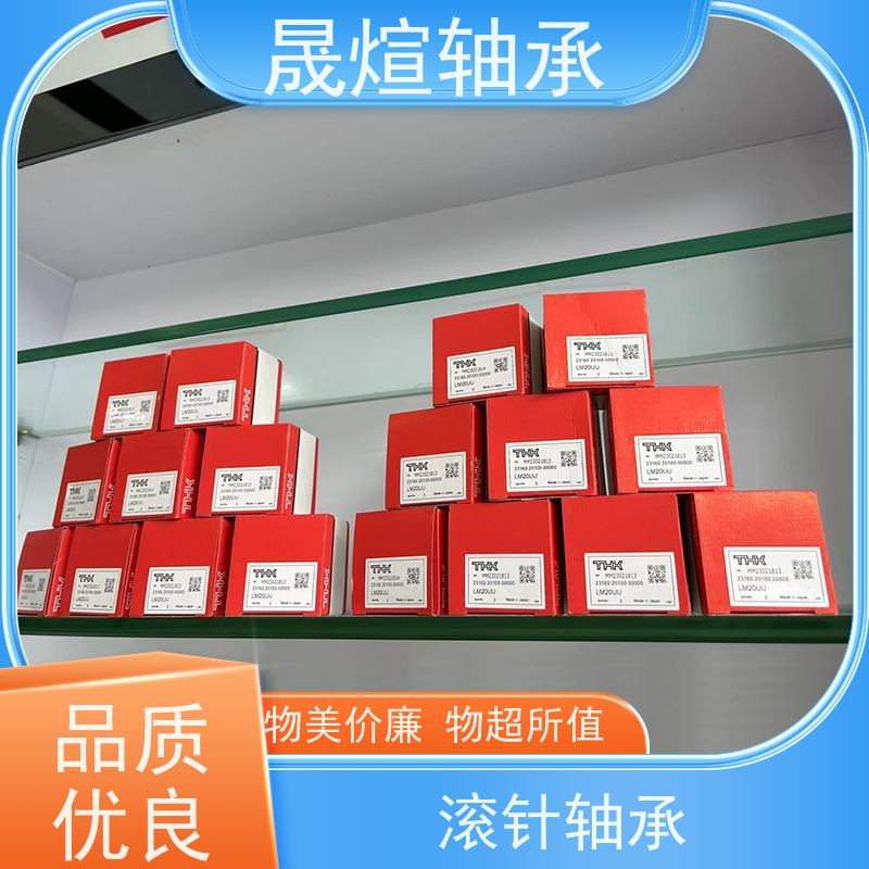  NA 6910 佛 山轴承 低温升 寿命长 具有较高的负荷承受能力