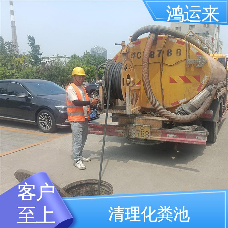 专业团队施工 污水管道清淤 抽泥浆 潜水封堵 中旺镇