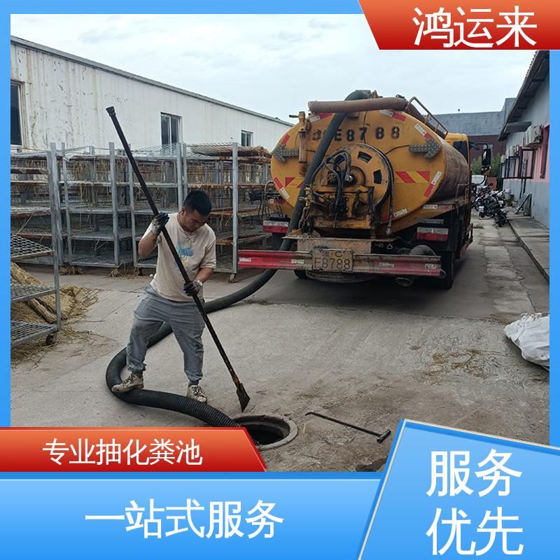 大|港区 本地公司 雨水管道清淤 疏通污水井下水道 全天随叫随到