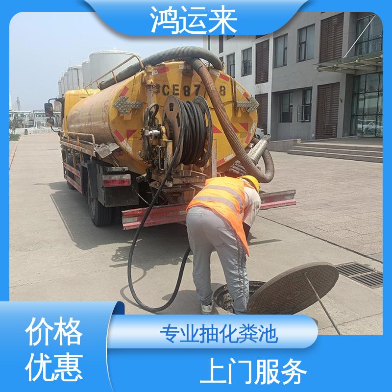 宝|坻区 抽泥浆 潜水封堵 设备齐全 一条龙服务 清理雨水管道