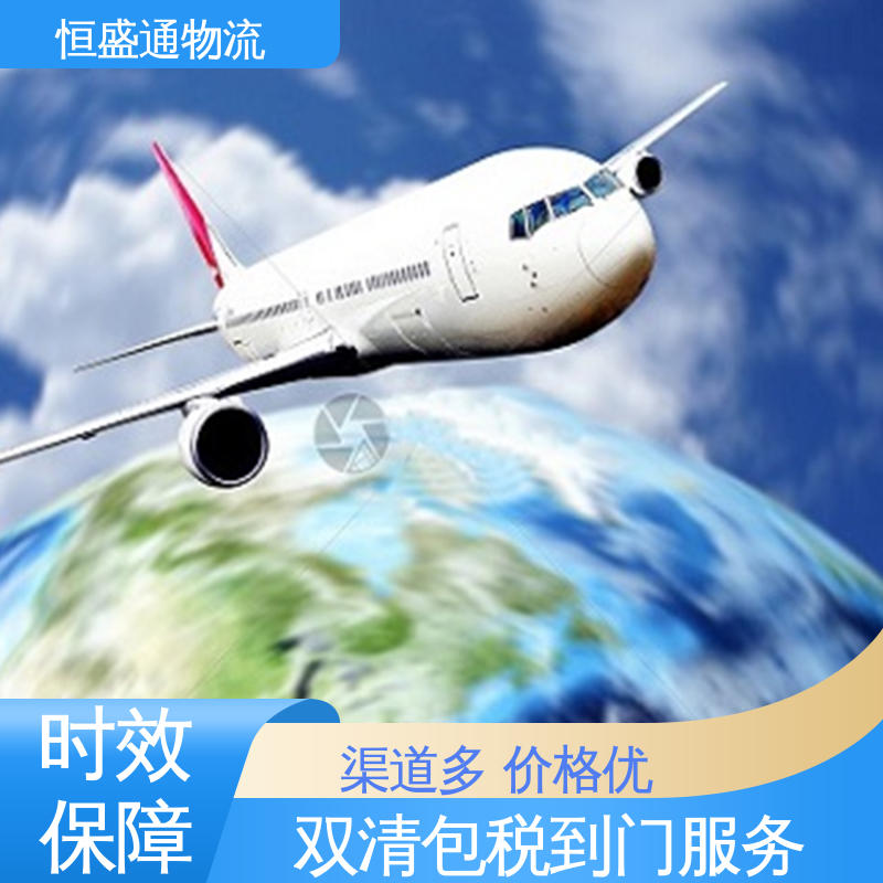 恒盛通物流 一站式双清包税到门省心省力 ICN韩国仁川 门对门服务