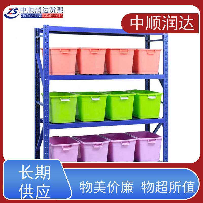 中顺润达 线棒货架 组装式结构美观大方 性能稳定 不易变形
