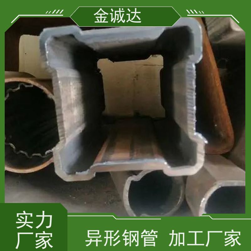 巴 彦淖尔 外方内圆钢管 按需定制 冷拔工艺加工 抗弯抗扭 质量保证
