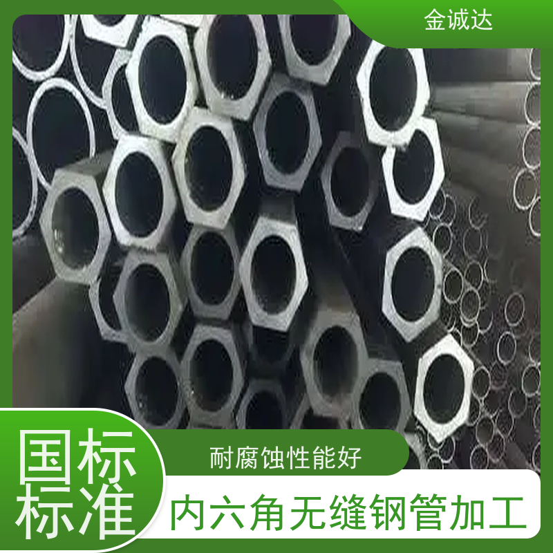 平 顶山 灯杆用异形管 各种冷拔异型管 来图出样 性价比高