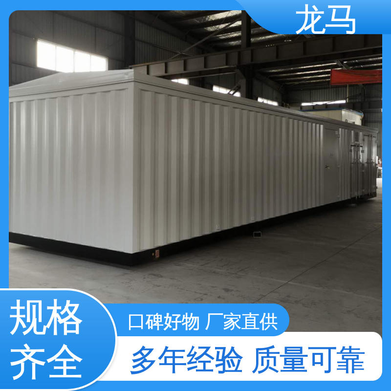 图6