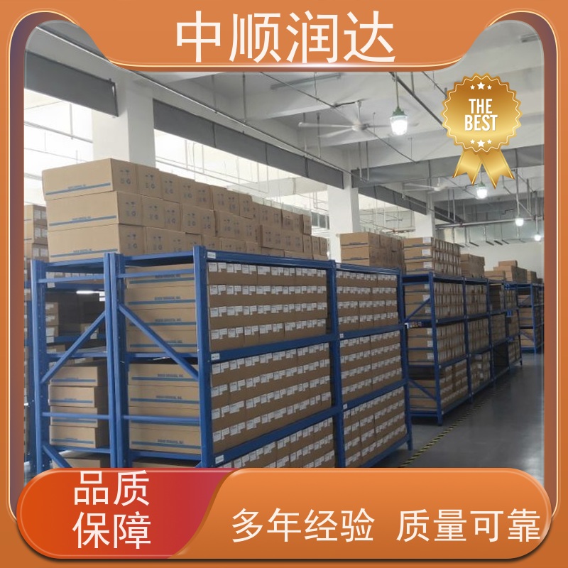 中顺润达 线棒货架 由立柱、横梁和层板组装 承重力强性能好