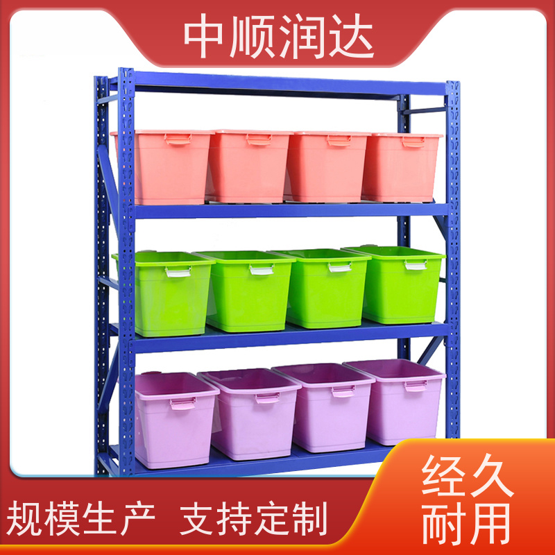 中顺润达 线棒货架 连接可靠不易变形 易于管理 方便查找
