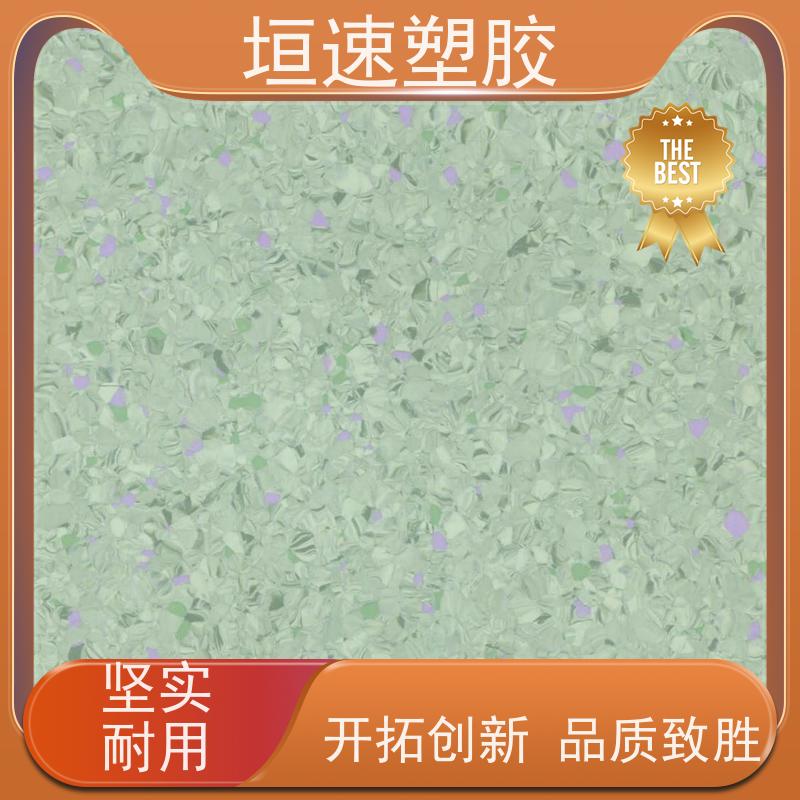 垣速 学校专用地板胶 橡塑地板批发 羽毛球室地胶板施工工艺