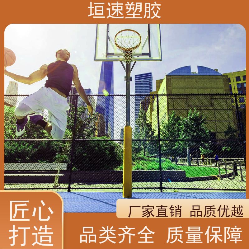 垣速 办公室专用塑料地板 透心塑胶地板翻新 羽毛球塑胶地板两年质保