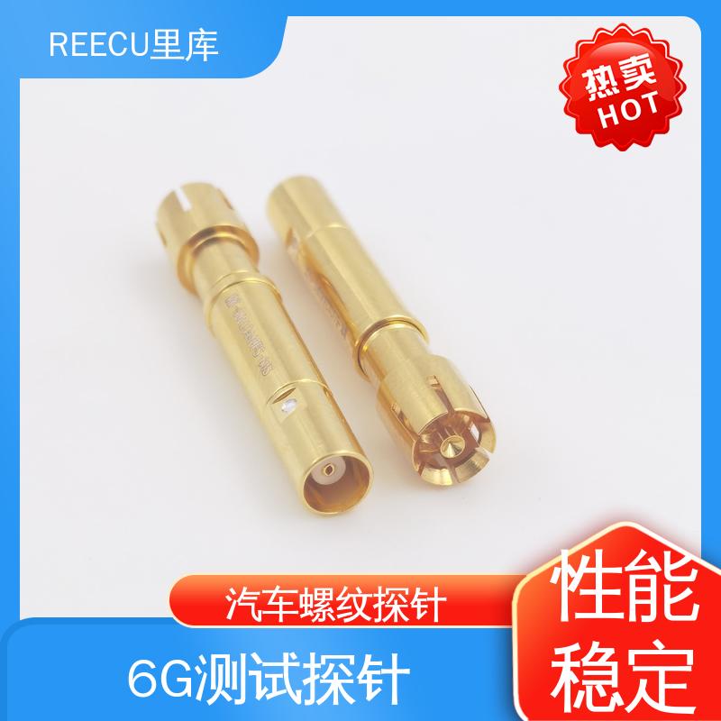 REECU HFS-840进口探针替代 性能好 独立检测 性价比高