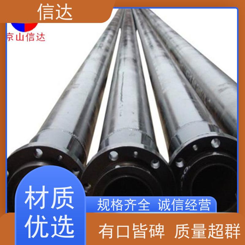 吹灰器外管 枪管 喷管 源头厂家定制 高压气体输送喷射专用设备部件
