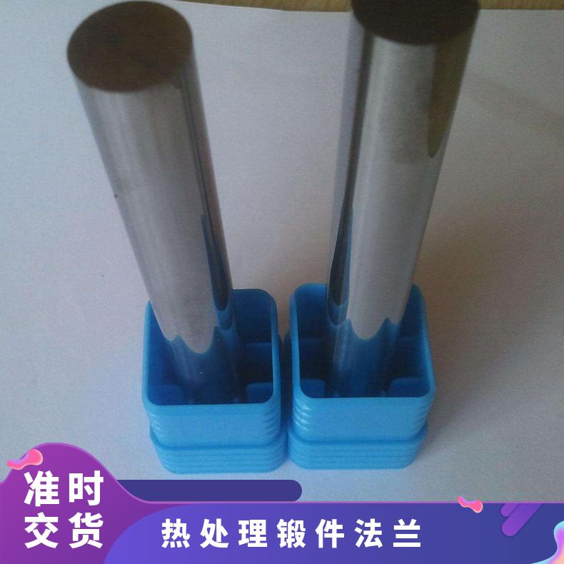 2.4606耐晶间腐蚀合金棒 抗还原镍基圆钢 热处理锻件法兰