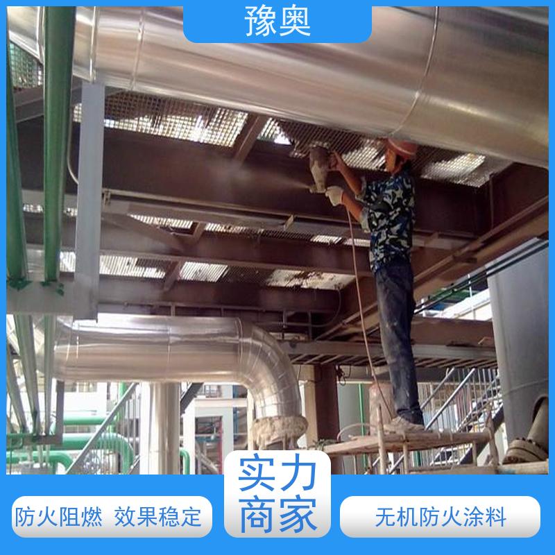 豫奥 薄型防火涂料 热导率低 吸热隔热保温 使用安全 性价比高