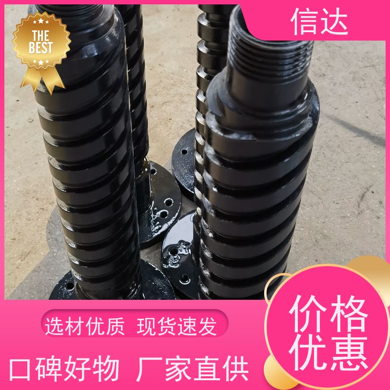 吹灰器IK525 IK530 IK545外枪管 锅炉设备清洁专用配件
