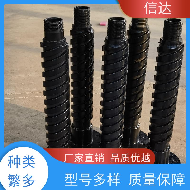 吹灰器外枪管IK525不锈钢外管 锅炉配件高压气体输送喷射清洁设备
