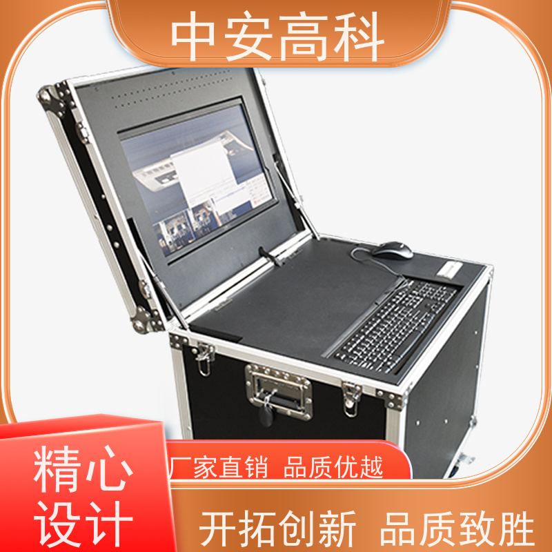 中安高科 快递 全天候适用性 快速检测与高通量 固定式车底检查仪