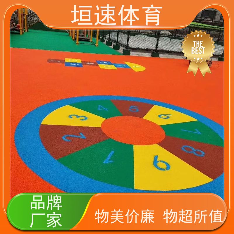 垣速 常州塑胶跑道体育场资质 防滑塑胶地坪标准尺寸 幼儿园地坪塑胶
