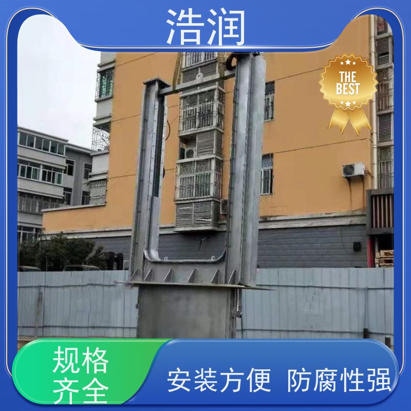 浩润 不锈钢下开式堰门分流井 运行平稳 类型多样 性价比高