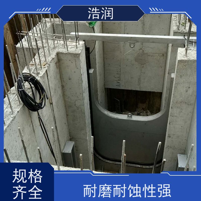 浩润 液动下开式堰门 安装方便 防腐性强 品质可信