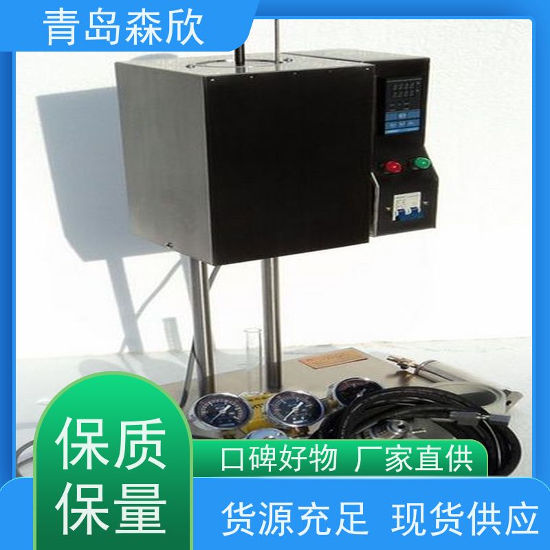 新工艺失水滤网 做工细致 值得信赖 高温高压动态滤失仪 森欣
