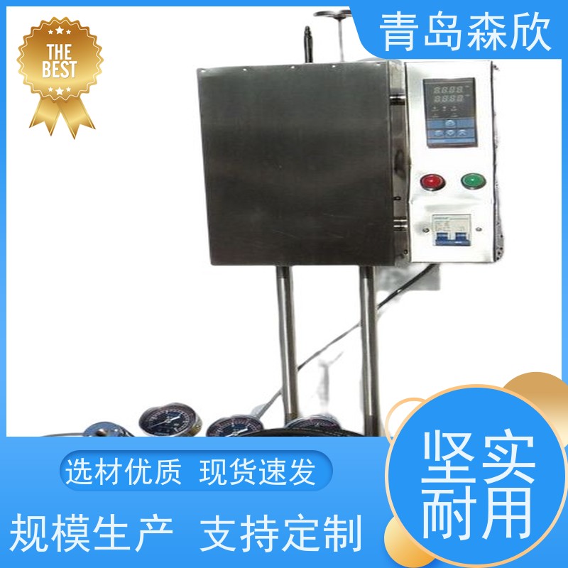 森欣 各种规格 外型美观 高温高压滤失仪 使用简便