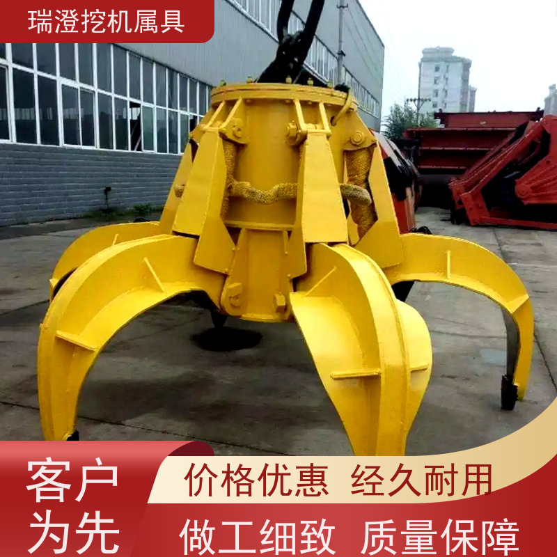 瑞澄金属机具 废料搬运 桔瓣式液压抓斗 维护方便 性价比高