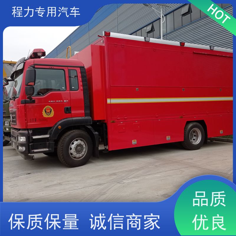 程力沃尔沃指挥车气囊悬挂滤震系统灾情救援现场处置