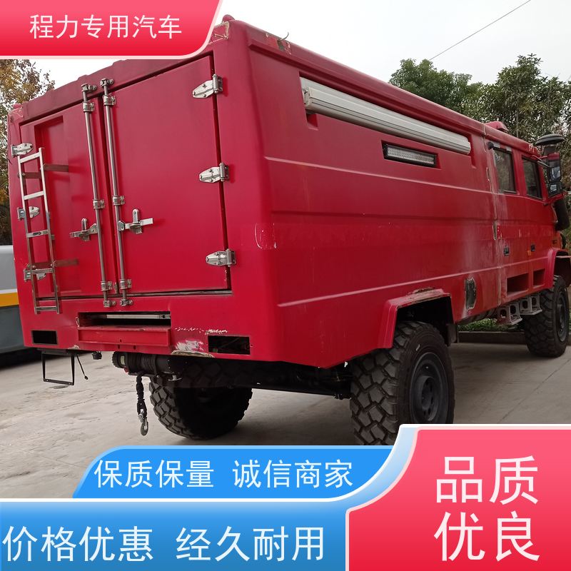 程力防爆指挥车超静音无刷发电机矿区救援现场处置