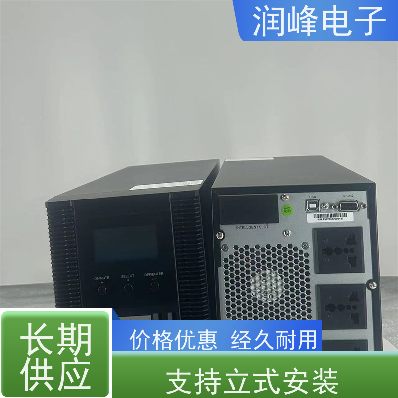 消防疏散 ups稳压电源 智能稳压 抗射频干扰、防电压冲浪